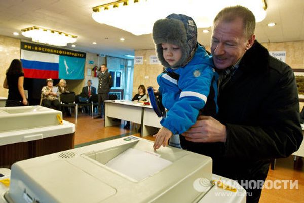 State Duma elections: from Kamchatka to Kaliningrad  - Sputnik International