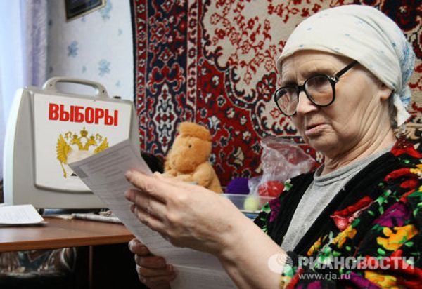 State Duma elections: from Kamchatka to Kaliningrad  - Sputnik International