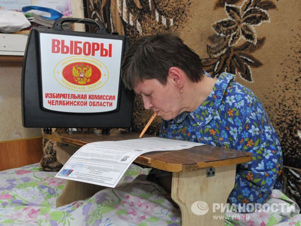 State Duma elections: from Kamchatka to Kaliningrad  - Sputnik International