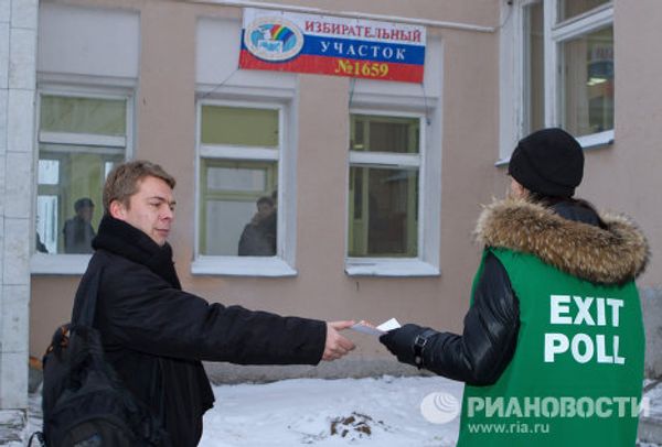 State Duma elections: from Kamchatka to Kaliningrad  - Sputnik International