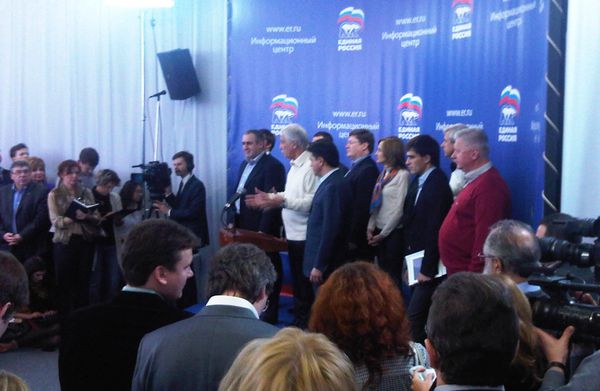 Putin party fails to win Duma majority: exit polls          - Sputnik International