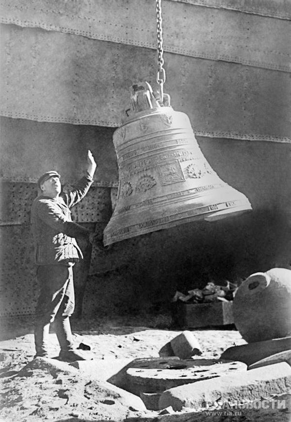 Photo history of Christ the Savior Cathedral - Sputnik International