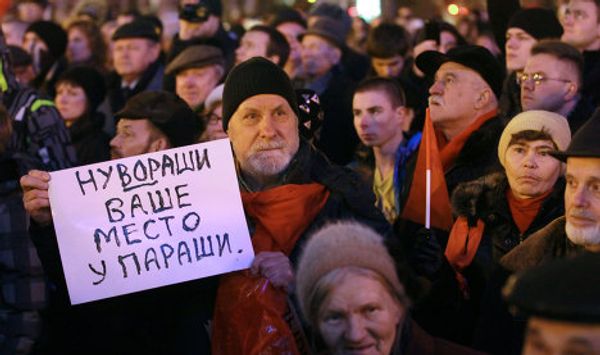 Russians rally against alleged election fraud - Sputnik International