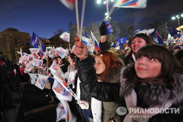 Second night of election protests in Moscow - Sputnik International