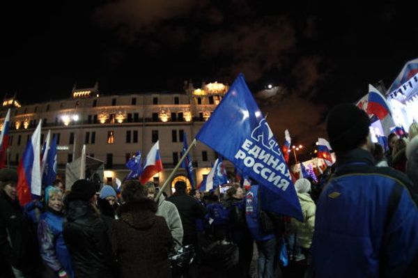 Second night of election protests in Moscow - Sputnik International