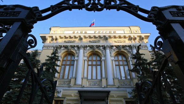 Russian Central Bank started searching for ways to decrease Russian financial markets’ dependence on SWIFT when a number of Russian banks were hit by Western sanctions. - Sputnik International