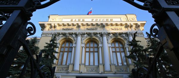 The Russian banks' foreign currency hedge amounts to $32 billion. - Sputnik International