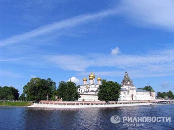 Kostroma Kostroma - Sputnik International