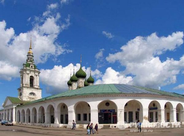 Kostroma Kostroma - Sputnik International