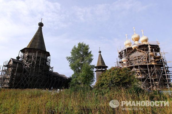 Kargopol - Sputnik International