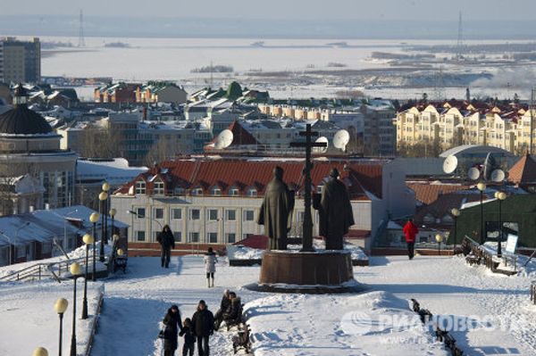 Khanty-Mansiysk - Sputnik International