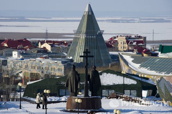 Khanty-Mansiysk - Sputnik International