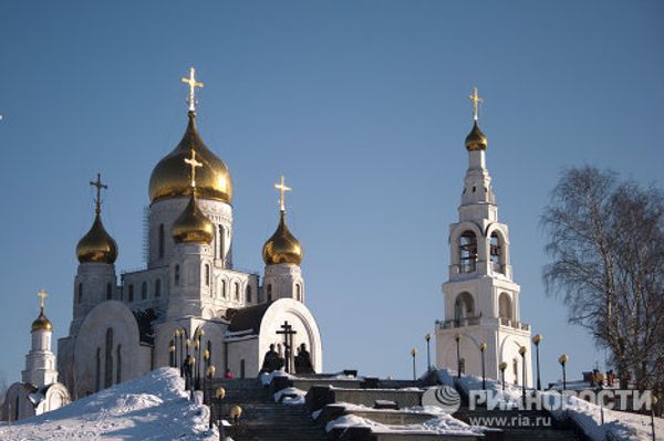 Khanty-Mansiysk - Sputnik International