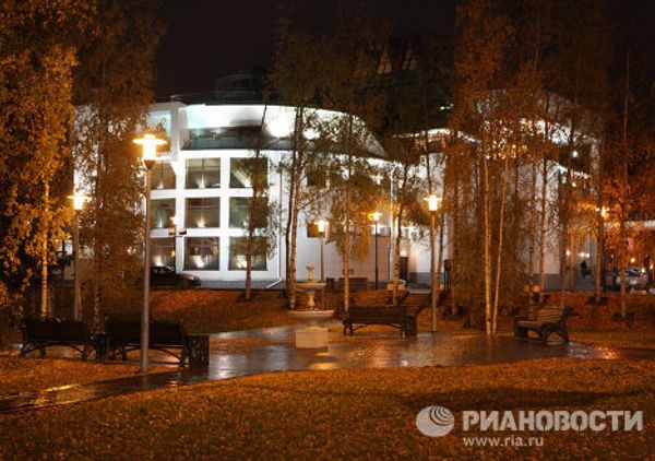 Khanty-Mansiysk - Sputnik International