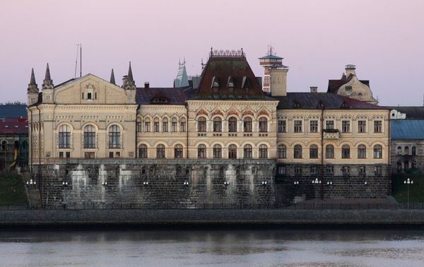 Rybinsk - Sputnik International