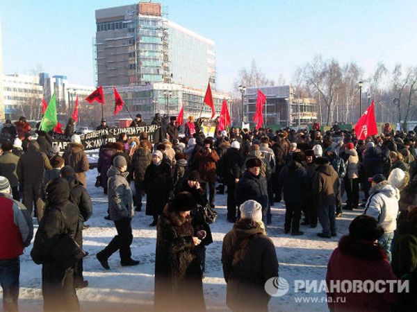 Demonstrations and rallies in Russian cities - Sputnik International