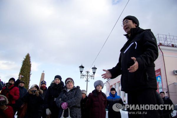 Demonstrations and rallies in Russian cities - Sputnik International