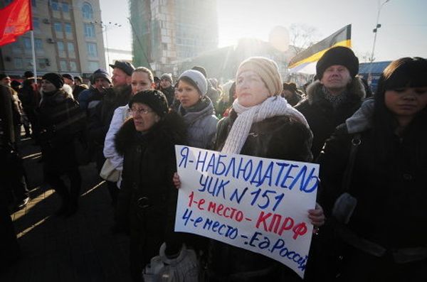 Demonstrations and rallies in Russian cities - Sputnik International