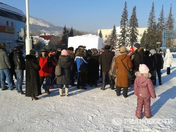 Demonstrations and rallies in Russian cities - Sputnik International