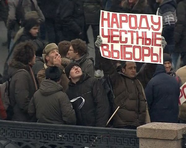 Thousands of Muscovites rally in Moscow to protest polls - Sputnik International
