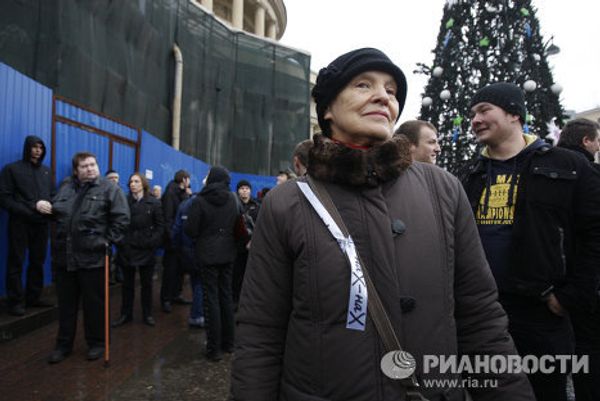 Protest rallies in Moscow and St. Petersburg - Sputnik International