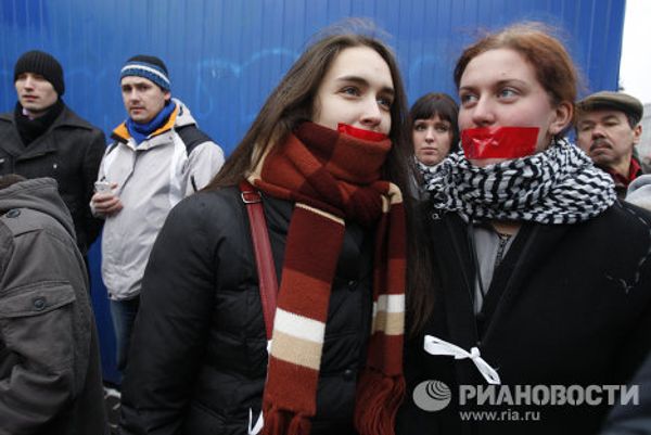 Protest rallies in Moscow and St. Petersburg - Sputnik International