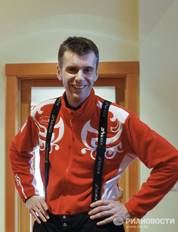 Mikhail Prokhorov: a billionaire bachelor with presidential ambitions - Sputnik International