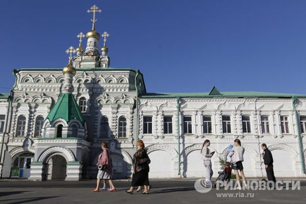 Arkhangelsk Arkhangelsk - Sputnik International