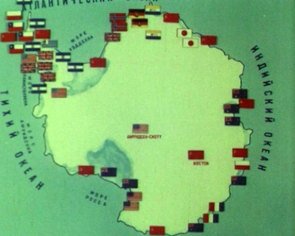 Roald Amundsen: exploring the South Pole. Archive footage - Sputnik International