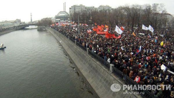 Seven days in photographs: December 10-16, 2011 - Sputnik International