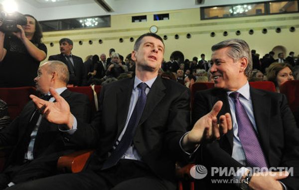 Seven days in photographs: December 10-16, 2011 - Sputnik International