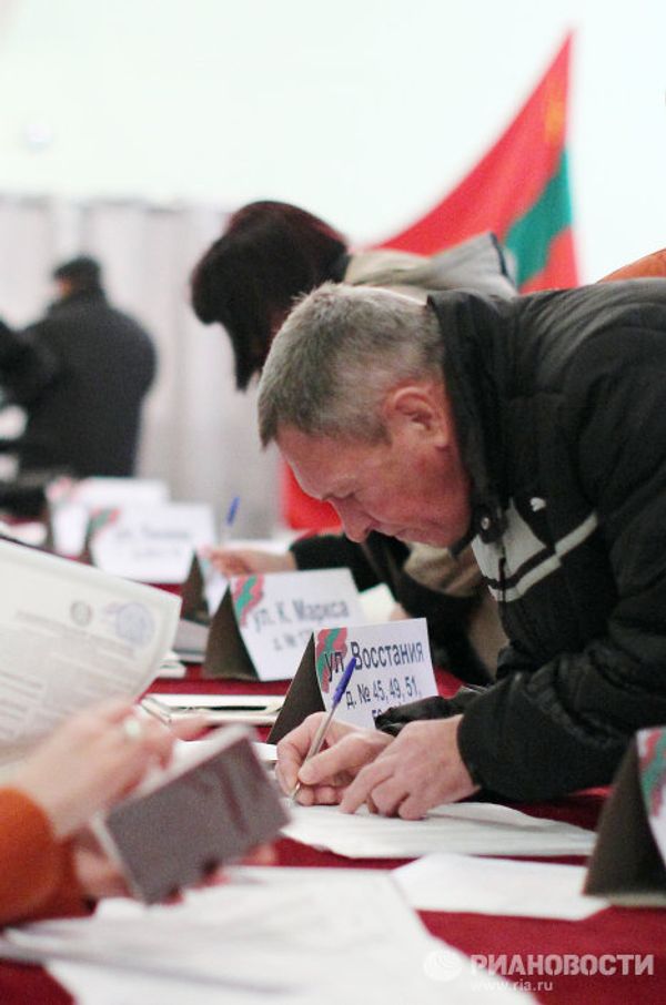 Seven days in photographs: December 10-16, 2011 - Sputnik International
