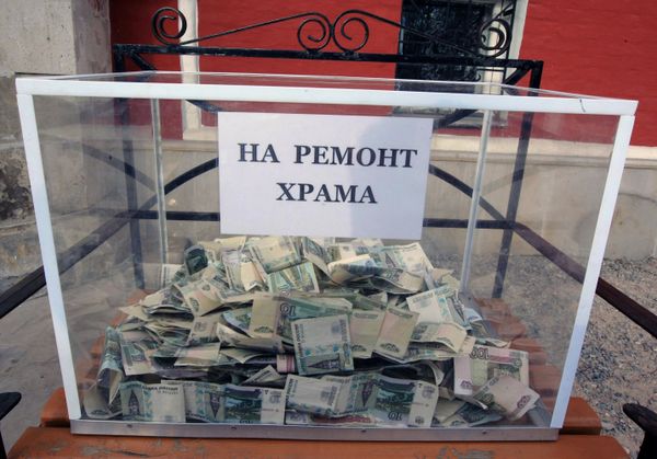 Russia ranks 130th in global charity survey        - Sputnik International
