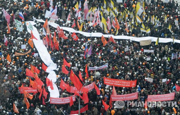 Rally For Fair Elections in Moscow on Sakharov Avenue - Sputnik International
