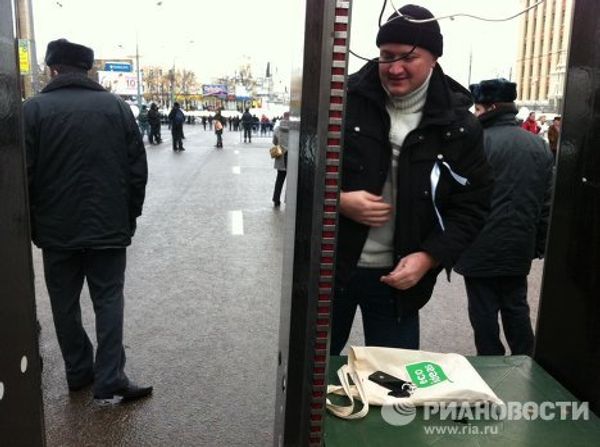 Rally For Fair Elections in Moscow on Sakharov Avenue - Sputnik International