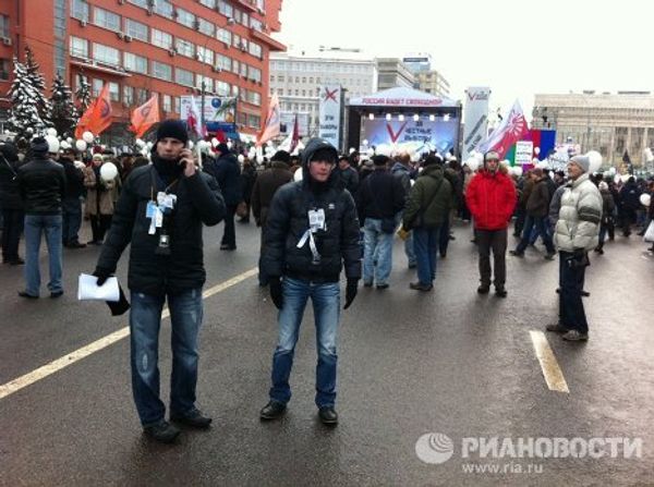 Rally For Fair Elections in Moscow on Sakharov Avenue - Sputnik International