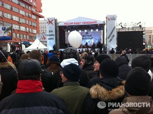Rally For Fair Elections in Moscow on Sakharov Avenue - Sputnik International