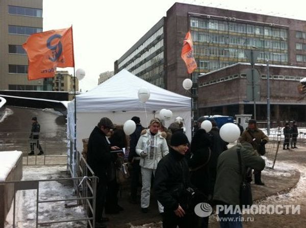 Rally For Fair Elections in Moscow on Sakharov Avenue - Sputnik International