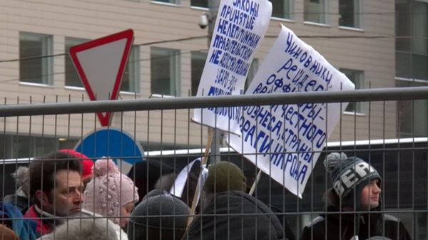 Rally at Moscow’s Sakharov prospect in detail - Sputnik International