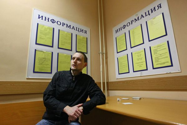 Sergei Udaltsov - Sputnik International