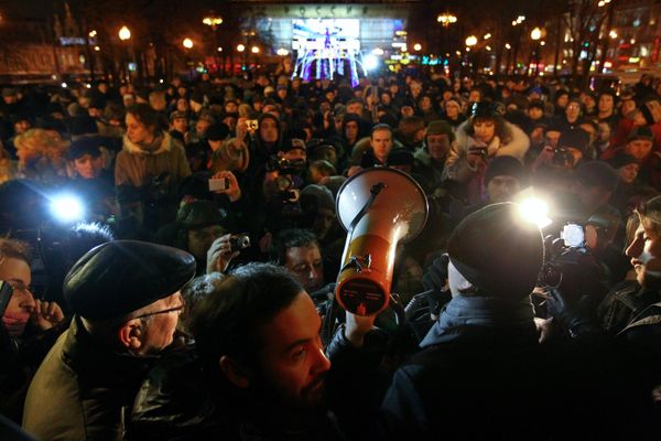 Meeting to support Udaltsov held without incident – organizer - Sputnik International