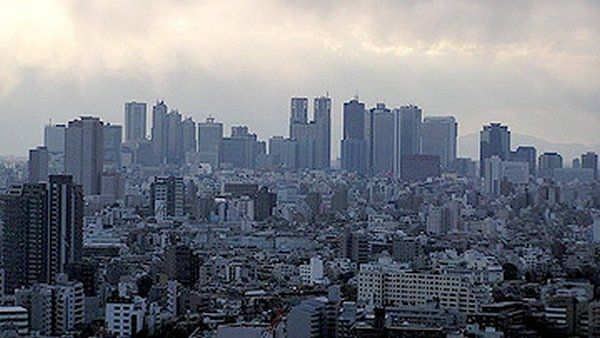 Tokyo - Sputnik International