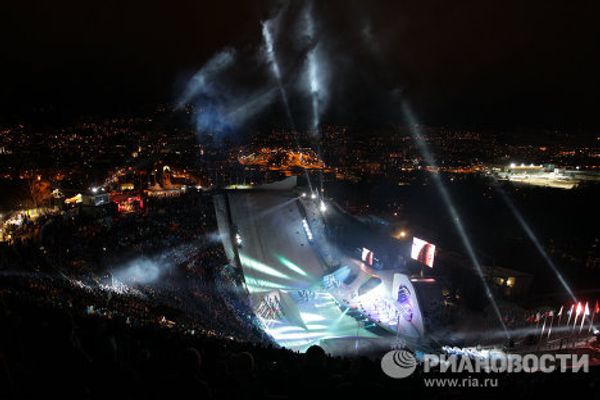 First Winter Youth Olympic Games open in Innsbruck - Sputnik International