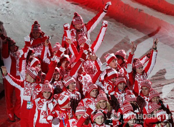First Winter Youth Olympic Games open in Innsbruck - Sputnik International