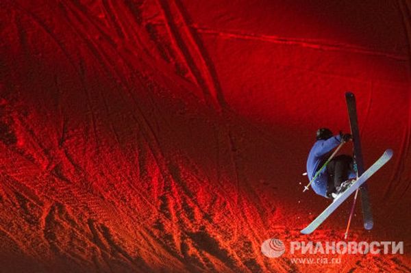 First Winter Youth Olympic Games open in Innsbruck - Sputnik International
