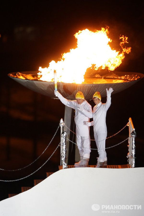 First Winter Youth Olympic Games open in Innsbruck - Sputnik International