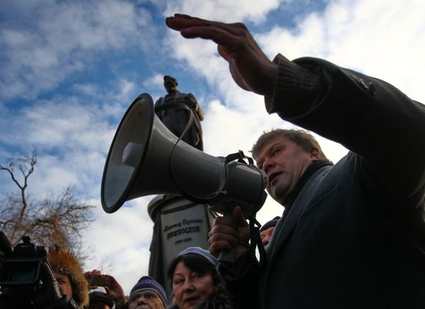 Sergei Mitrokhin - Sputnik International