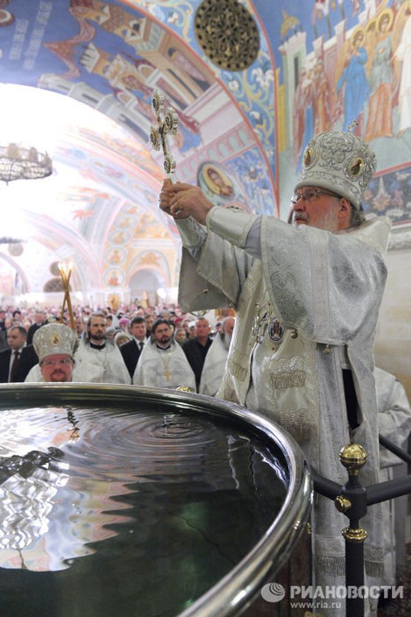 Great Blessing of Water at the Cathedral of Christ the Savior - Sputnik International