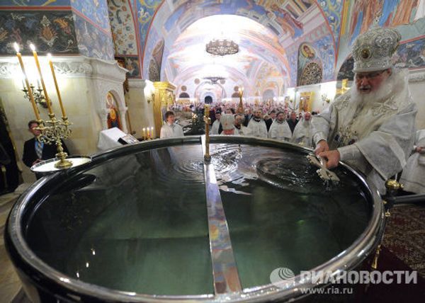 Great Blessing of Water at the Cathedral of Christ the Savior - Sputnik International