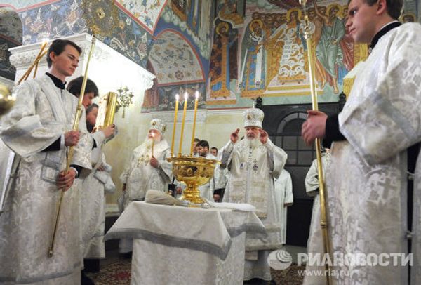 Great Blessing of Water at the Cathedral of Christ the Savior - Sputnik International